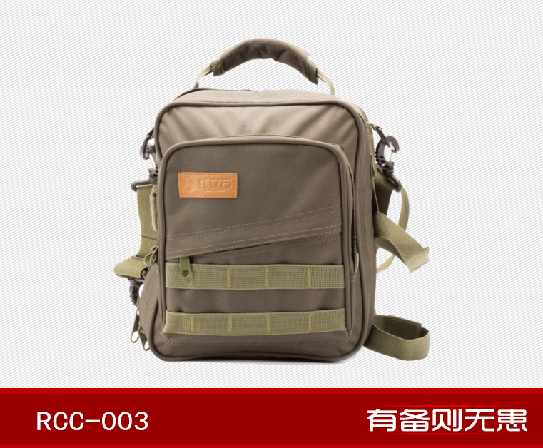 應(yīng)急包